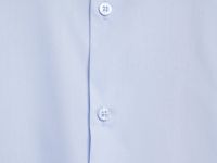 Базовая рубашка Slim, Голубой