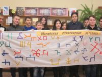 Центральная библиотека имени Р. С. Иванченко