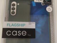 Чехол-накладка PiBlue Flagship Case для Samsung Galaxy Z Fold 6 пластиковый (зеленый)