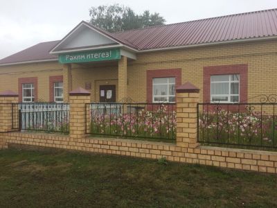 Иске-Рязапский сельский дом культуры