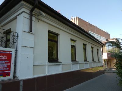 Дом Малокано-Сигиды