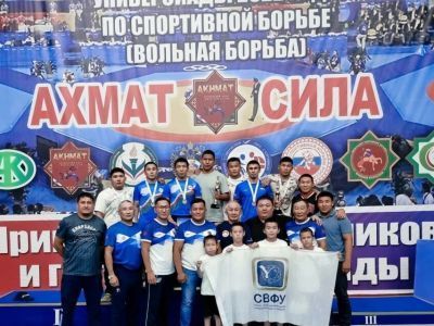 Борцы СВФУ показали лучшие результаты среди вузов России на Универсиаде