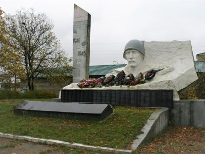 Братская могила