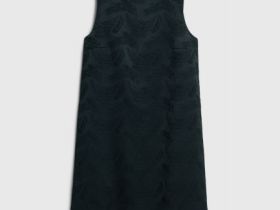 Платье мини из жаккарда, Черный