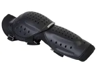 Наколенники