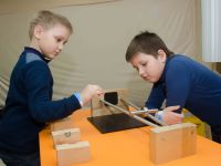 Музей занимательных наук Эйнштейна