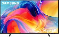 Телевизор Samsung 50" Mini LED M70 4K, Процессор Mini LED, Smart ТВ (2026) UE50M70HAUXPY черный