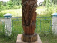 Сольвычегодская библиотека – усадьба Козьмы Пруткова