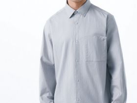 Рубашка с накладным карманом, Серый