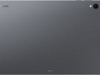 Планшет Samsung Galaxy Tab S12 Ultra 5G 14,6" 256 ГБ Серый