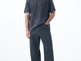 Текстурные брюки с накатом, Серый