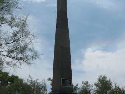 Памятный знак в честь воинов-односельчан, погибших в годы Великой Отечественной войны