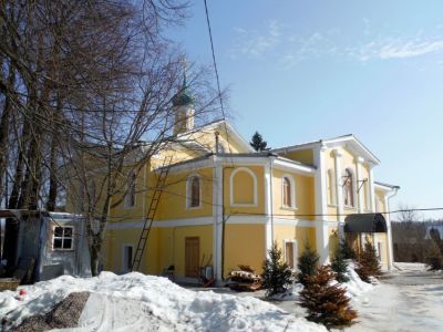 Собор Сошествия Святого Духа