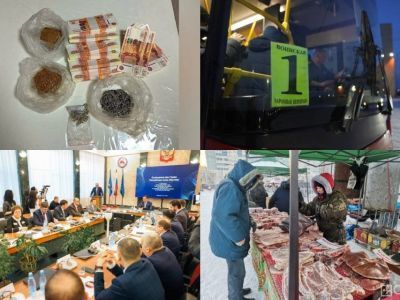 Обзор интересных и популярных новостей в Якутии за 15 ноября