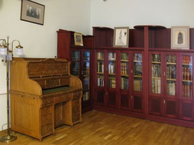 Российская государственная библиотека искусств