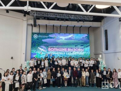 В Якутии объявили победителей регионального трека конкурса «Большие вызовы»