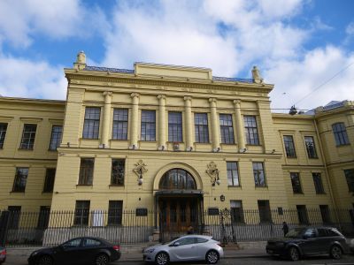 Институт Императорский клинический повивально-гинекологический (Институт Отта Д.О.)