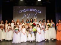 Культурный центр «Юность» г. Нефтеюганска