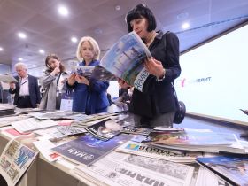 В Москве прошёл XVI Всероссийский форум деловых СМИ