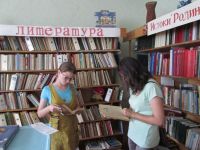 Кустаревская сельская библиотека