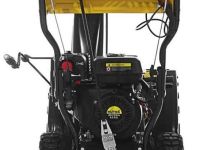 Снегоуборщик HUTER SGC 4100L