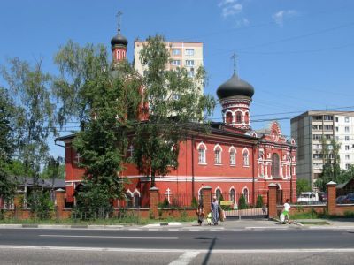 Церковь Успения Пресвятой Богородицы