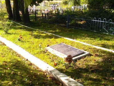 Братское кладбище воинов Советской Армии, погибших в 1941-1944 гг.