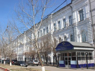 Казенная палата