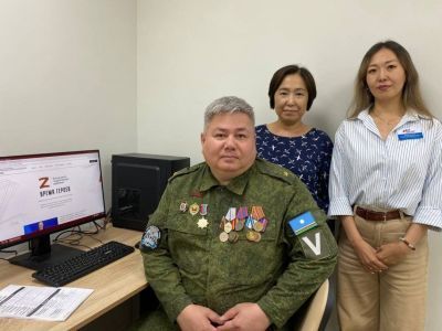 Пункт дистанционной обработки для участников отбора на программу «Время героев» открыли в Якутске