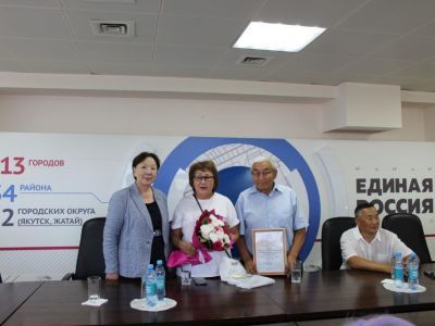 Антонина Григорьева: «Семья – надёжная опора для каждого из нас» 