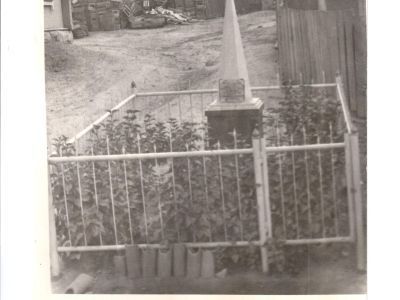 Братская могила партизан Брянского городского партизанского отряда им. М.Е. Кравцова