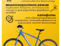 Горный велосипед Forward Hardi 26 2.0 D FR, год 2024, цвет Синий-Серый, ростовка 18