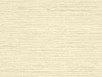 Планшет для акварели Лилия Холдинг "Розовый сад" А2 20 л 200 г лен палевый