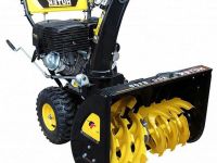 Снегоуборщик HUTER SGC 8100