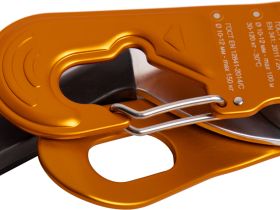 *Спусковое устройство "Стопор-десантер"