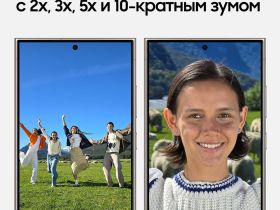 Смартфон Samsung