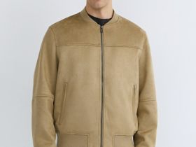 Бомбер из искусственной замши, Бежевый