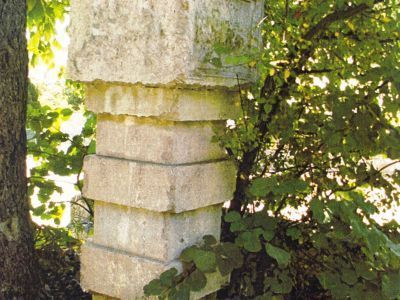 Столб межевой