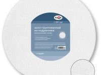 Холст на подрамнике Гамма "Студия", круглый, d-50см, 100% хлопок, среднее зерно