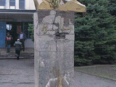 Бюст В.И. Ленина