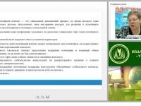 Формирующие методы в психологическом консультировании