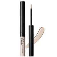 Невесомый консилер для коррекции несовершенств CLIO Kill Cover Airy-Fit Concealer 1.5 Fair