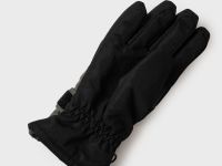 Перчатки текстильные для мальчиков