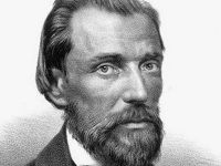 Дом-музей И. С. Никитина