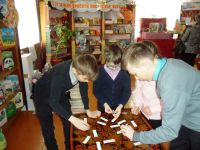 Детская библиотека им. А. С. Пушкина г. Ртищево