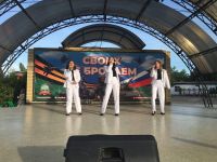 Филиал Центра культурного развития «Карасунский»