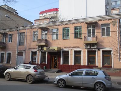 Доходный дом Козлова С.И.