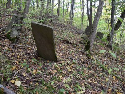 Саркофаг каменный