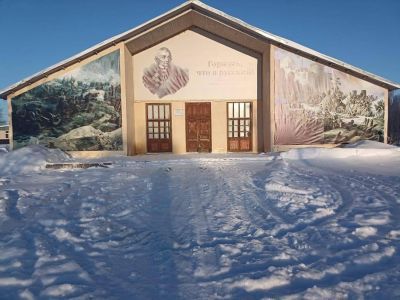 Кончанско-Суворовский сельский дом культуры