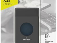 Картхолдер Axxa